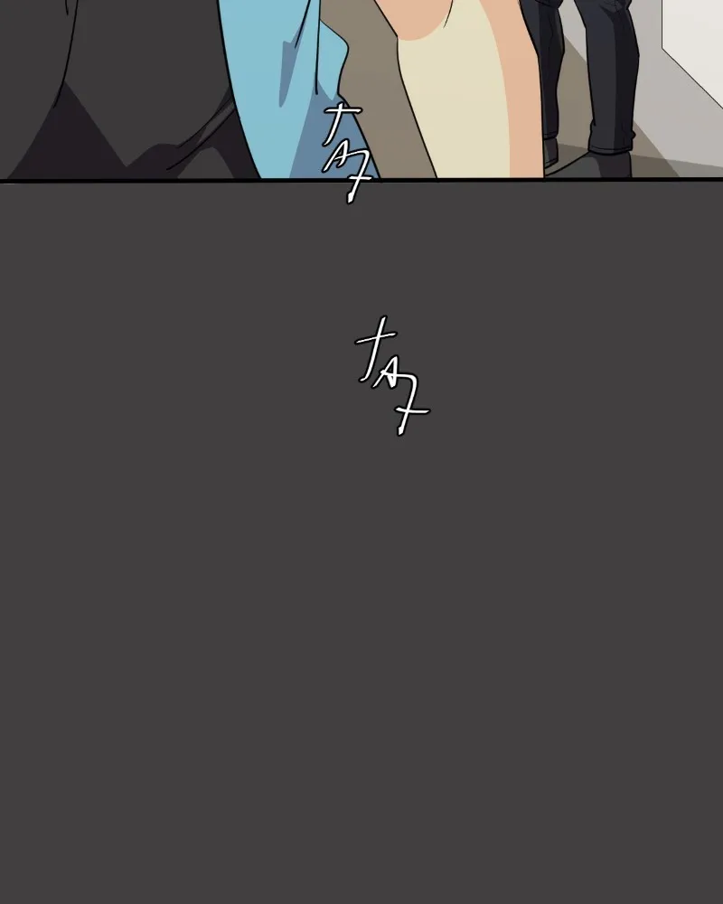 Read unOrdinary chapter 262 image 103 on Lezhin