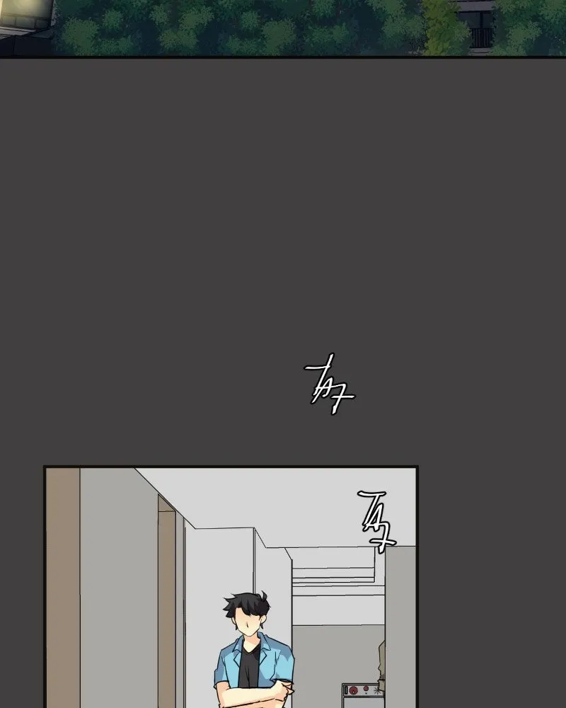 Read unOrdinary chapter 262 image 94 on Lezhin