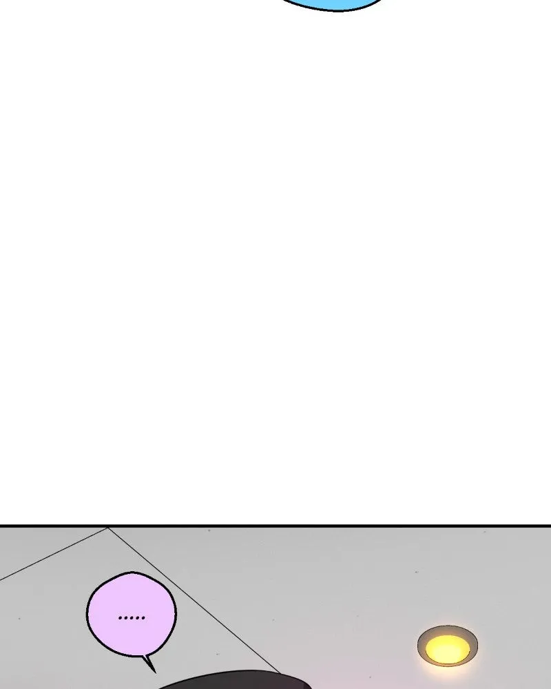 Read unOrdinary chapter 264 image 151 on Lezhin