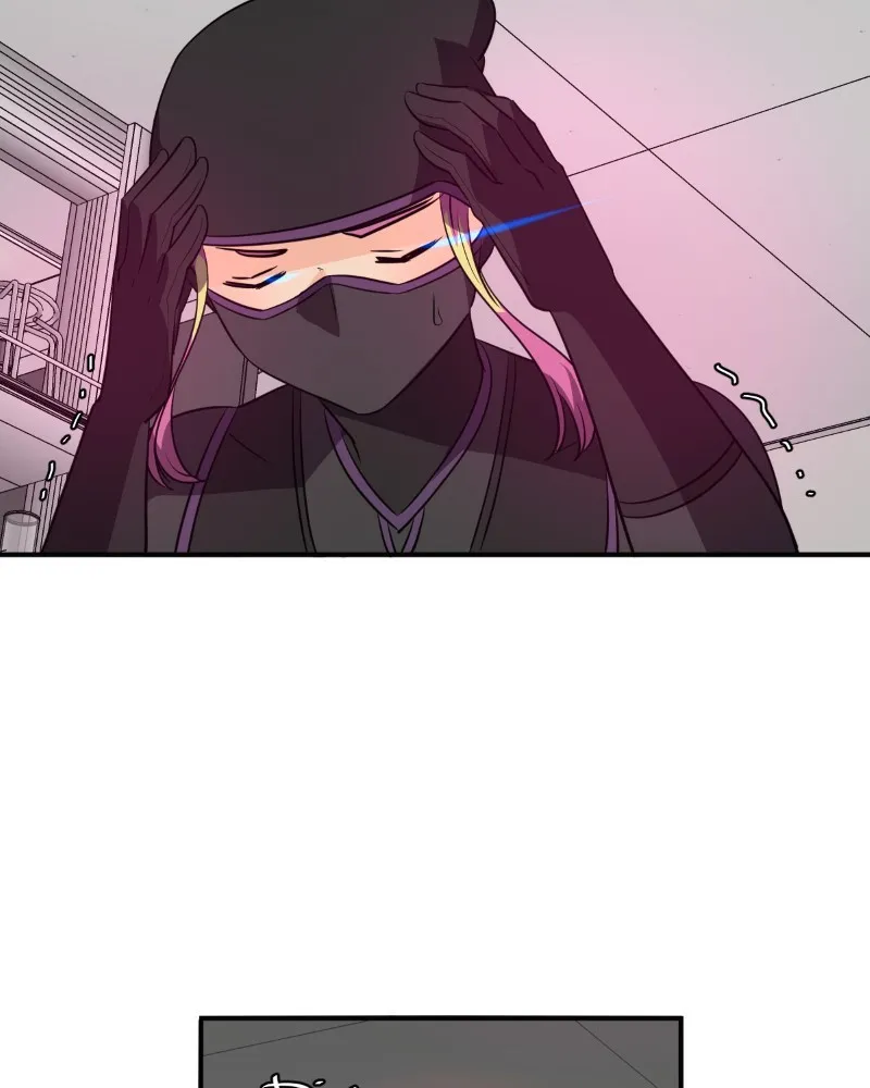 Read unOrdinary chapter 264 image 152 on Lezhin