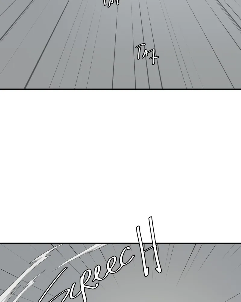Read unOrdinary chapter 265 image 54 on Lezhin