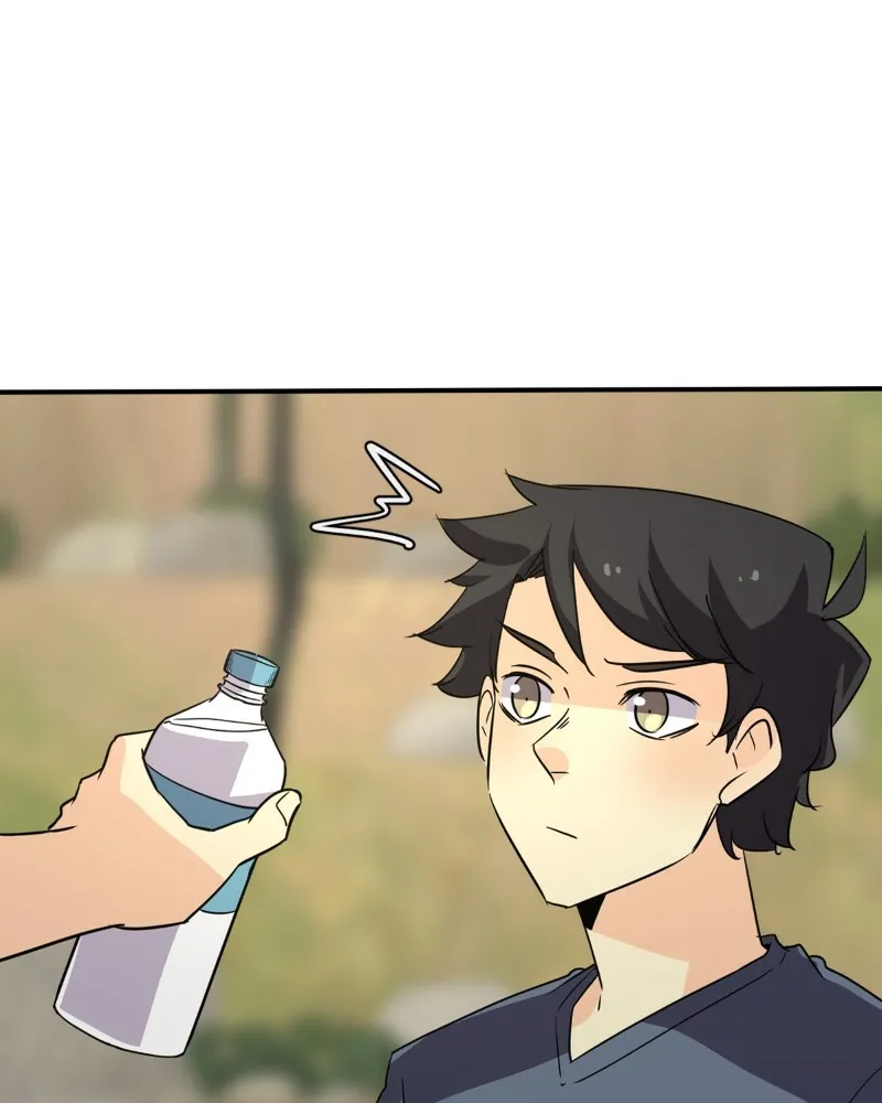 Read unOrdinary chapter 265 image 94 on Lezhin