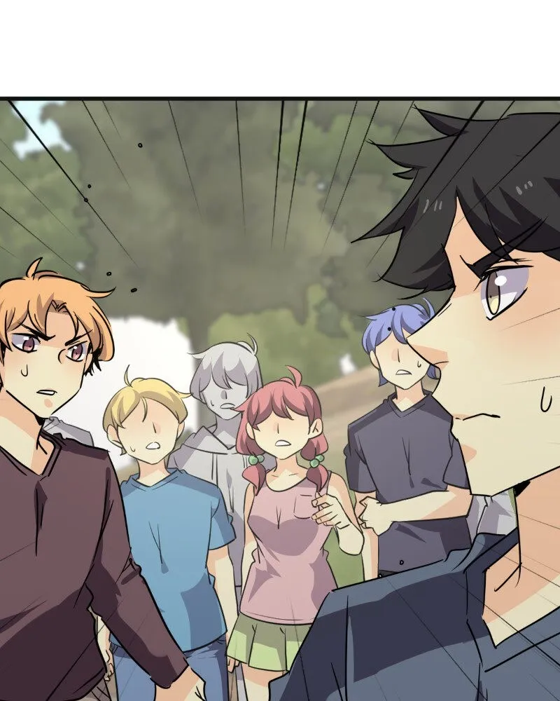Read unOrdinary chapter 266 image 163 on Lezhin
