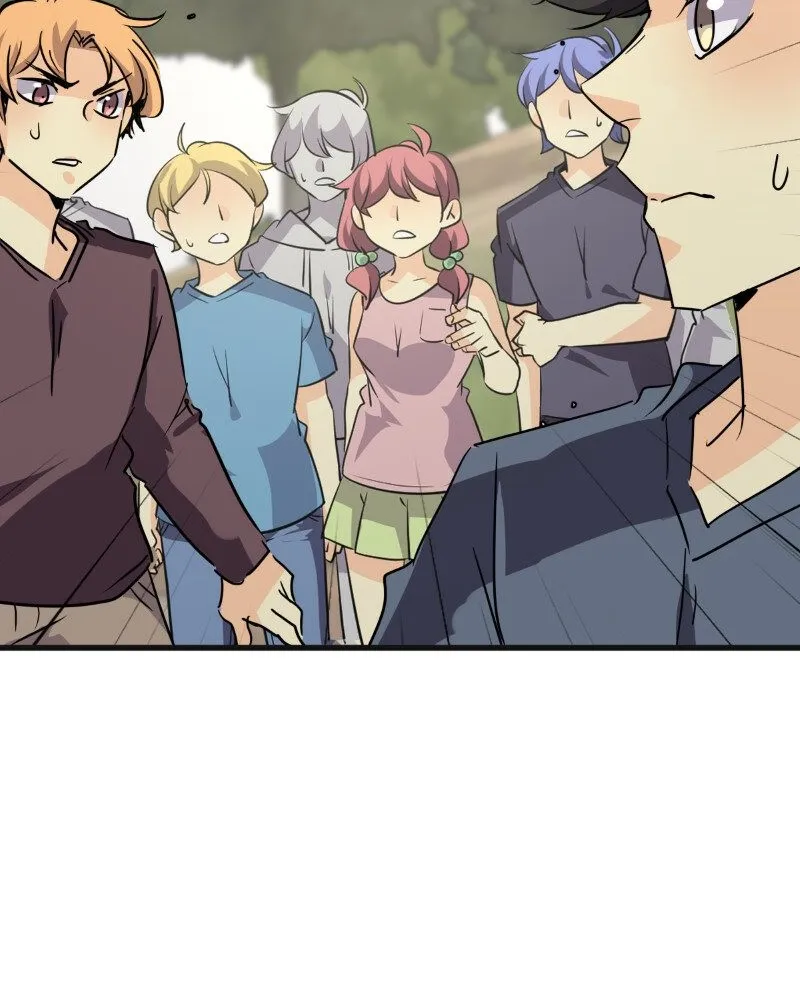 Read unOrdinary chapter 267 image 13 on Lezhin