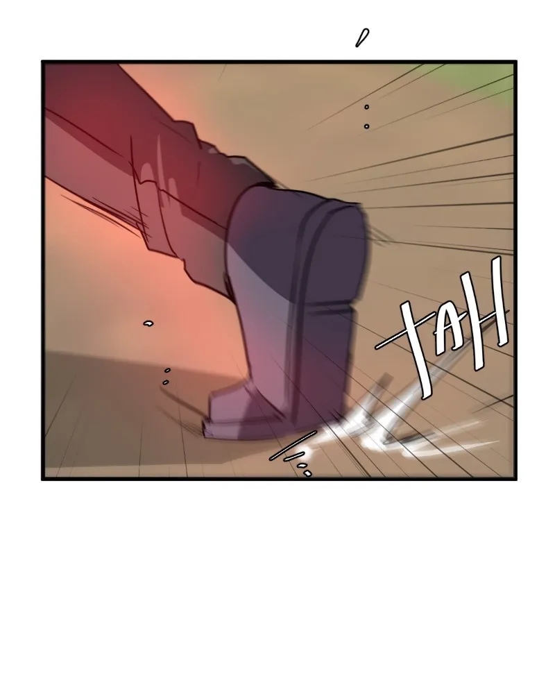 Read unOrdinary chapter 267 image 173 on Lezhin