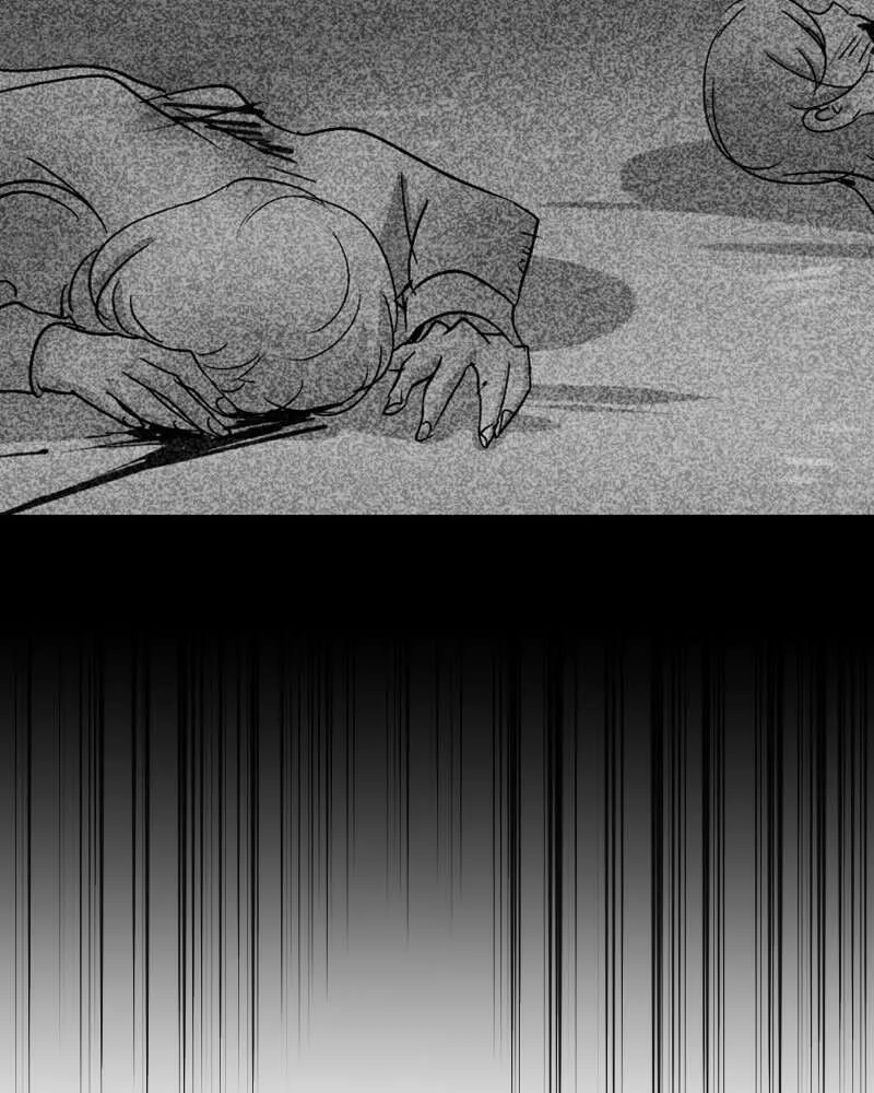 Read unOrdinary chapter 267 image 44 on Lezhin
