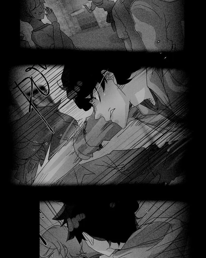 Read unOrdinary chapter 267 image 68 on Lezhin