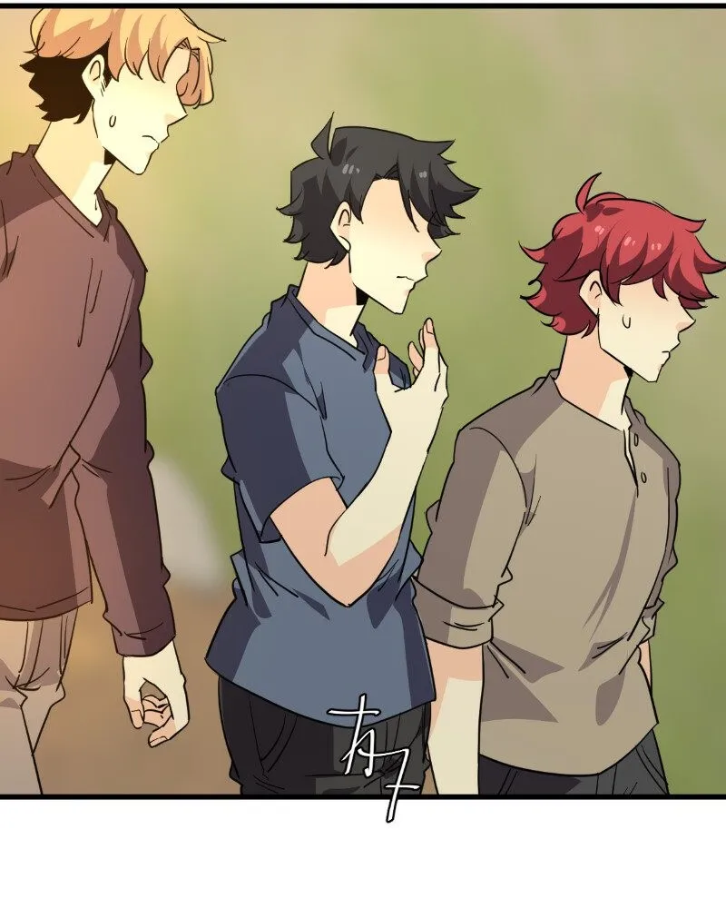 Read unOrdinary chapter 267 image 72 on Lezhin