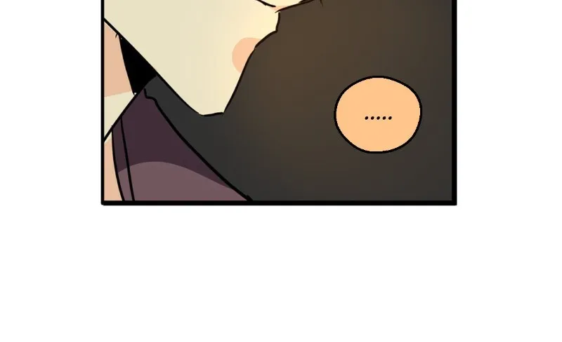 Read unOrdinary chapter 267 image 74 on Lezhin