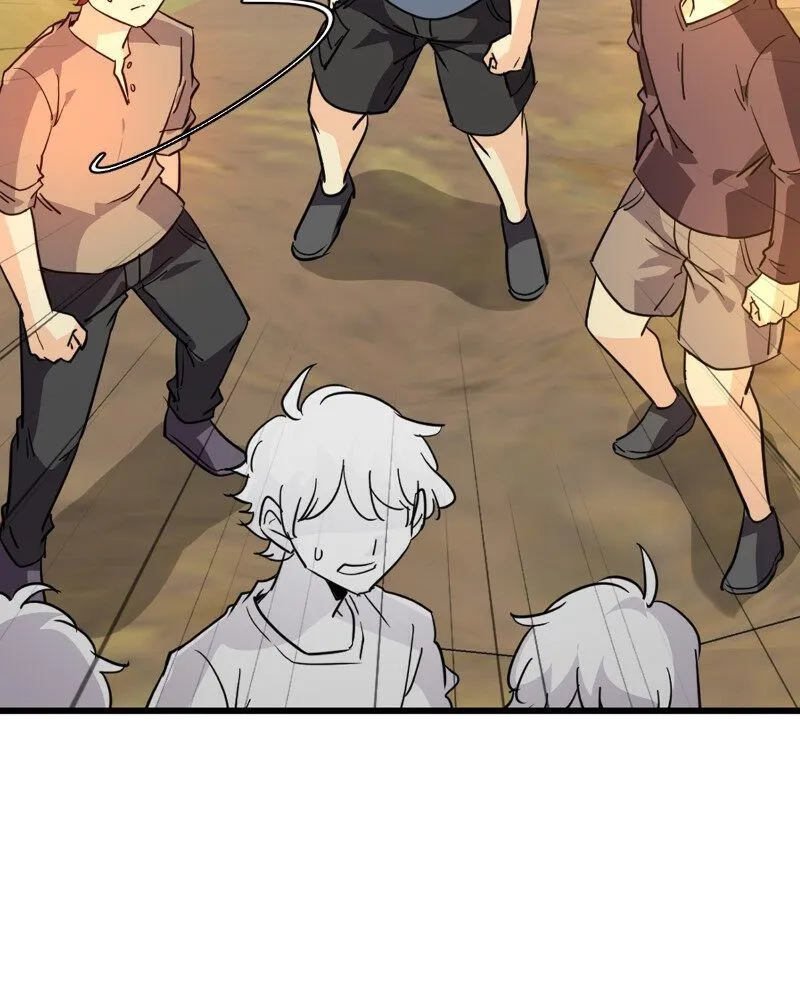 Read unOrdinary chapter 267 image 82 on Lezhin
