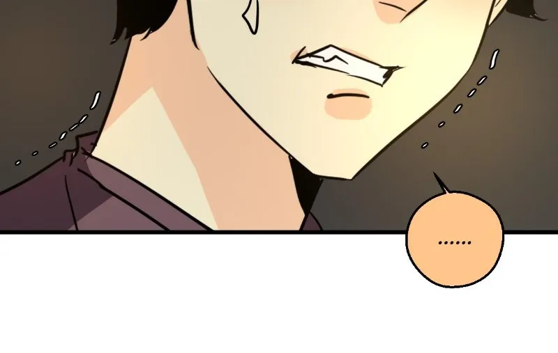 Read unOrdinary chapter 267 image 94 on Lezhin