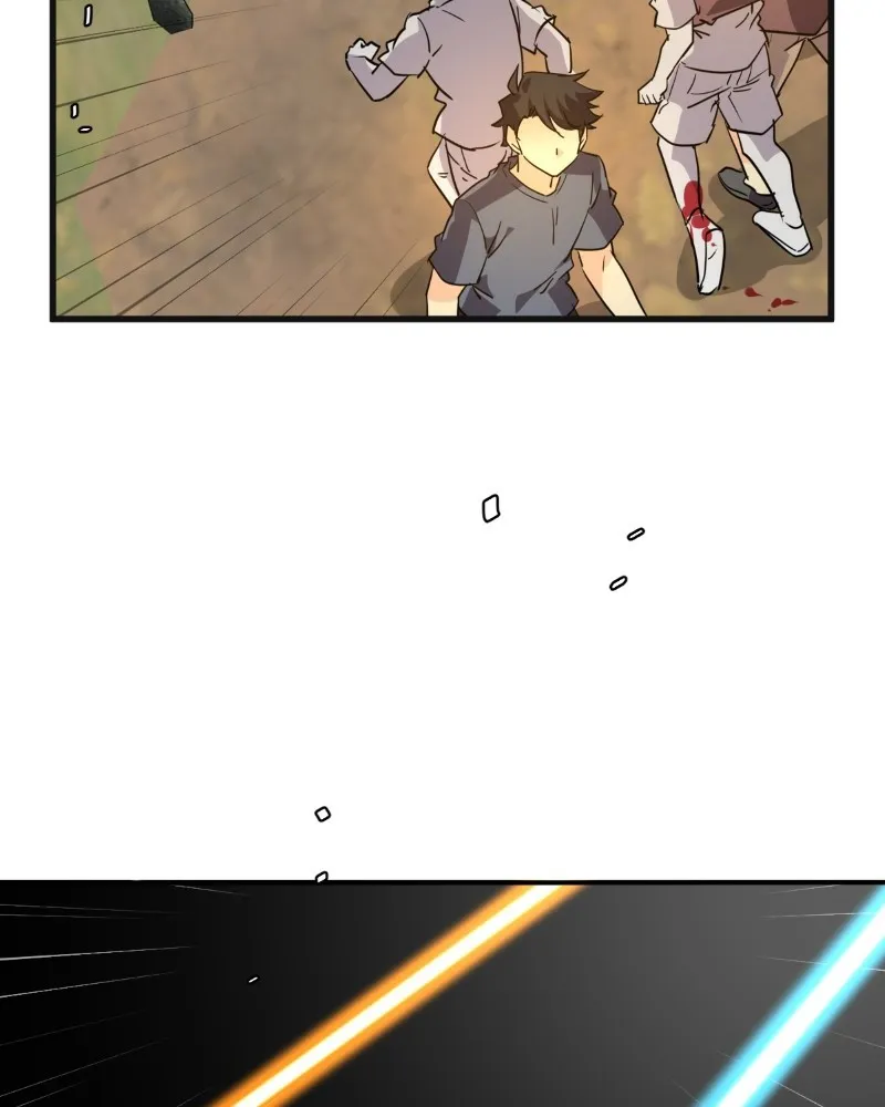 Read unOrdinary chapter 268 image 103 on Lezhin