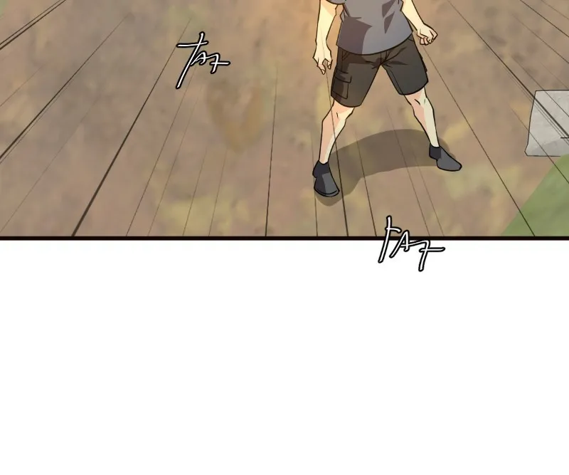 Read unOrdinary chapter 268 image 112 on Lezhin