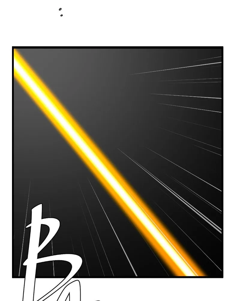 Read unOrdinary chapter 268 image 181 on Lezhin