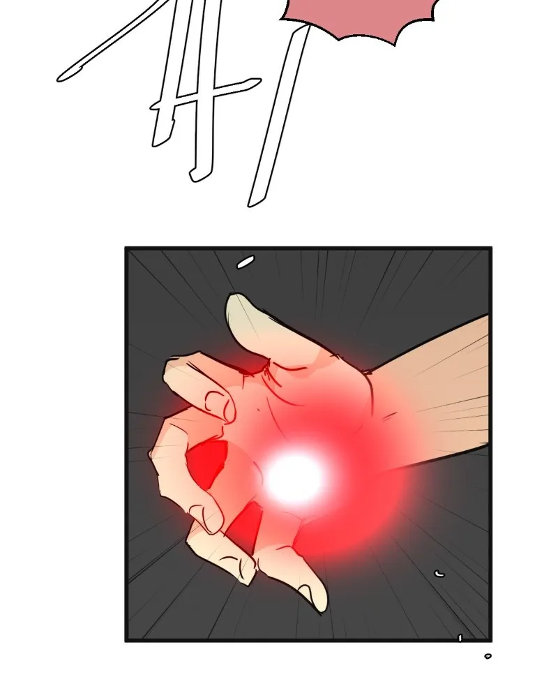 Read unOrdinary chapter 268 image 72 on Lezhin