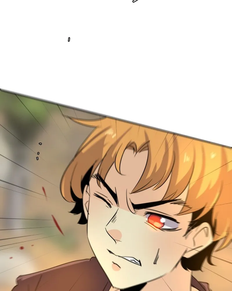 Read unOrdinary chapter 268 image 87 on Lezhin