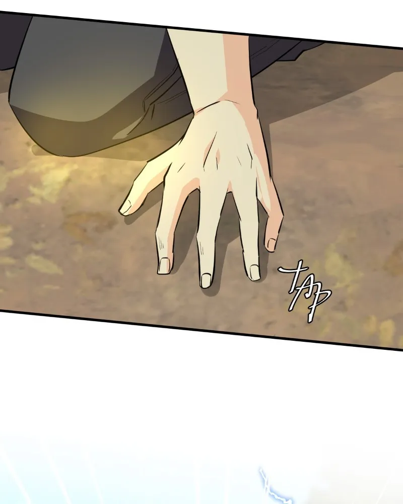 Read unOrdinary chapter 270 image 120 on Lezhin