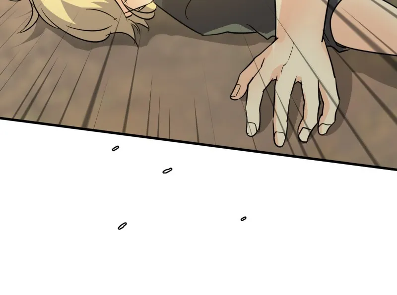 Read unOrdinary chapter 270 image 134 on Lezhin