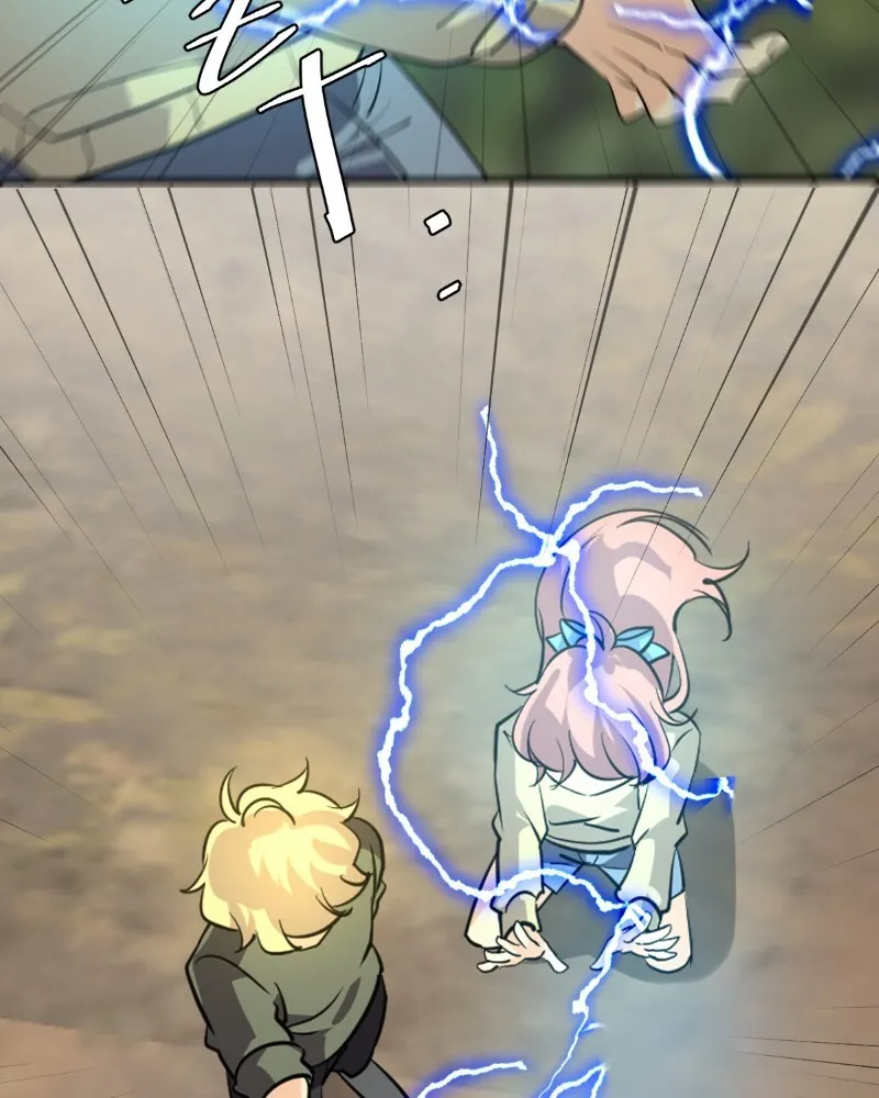 Read unOrdinary chapter 270 image 160 on Lezhin