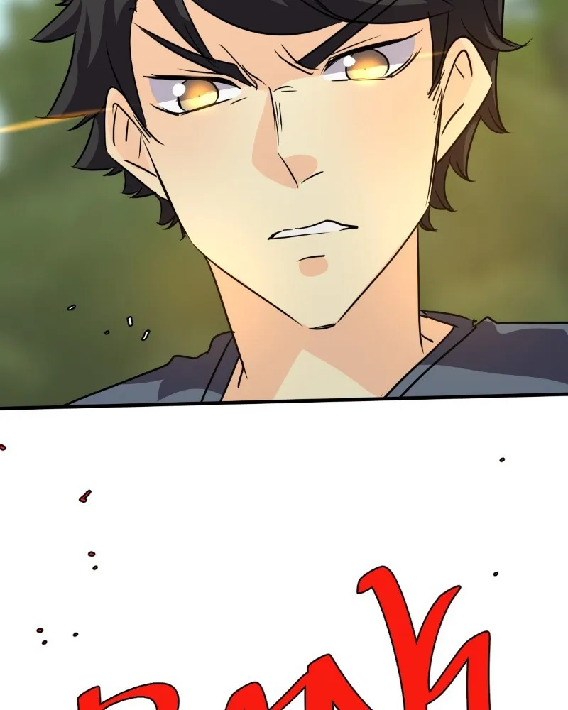 Read unOrdinary chapter 270 image 238 on Lezhin