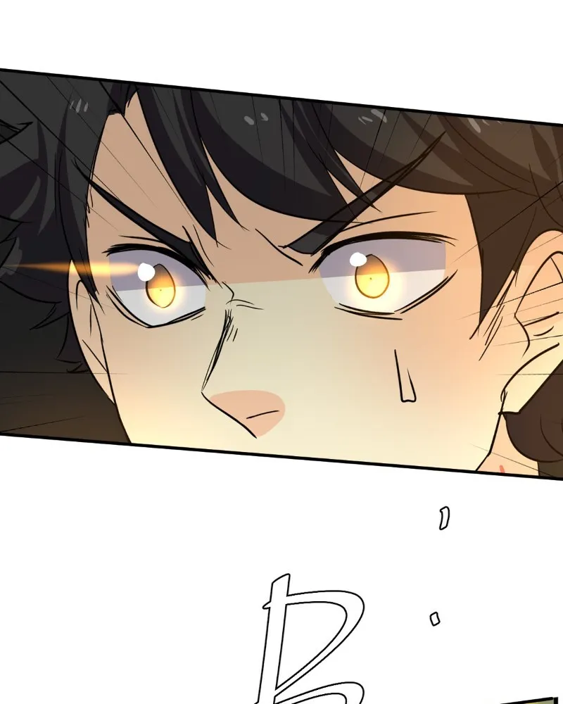 Read unOrdinary chapter 270 image 241 on Lezhin