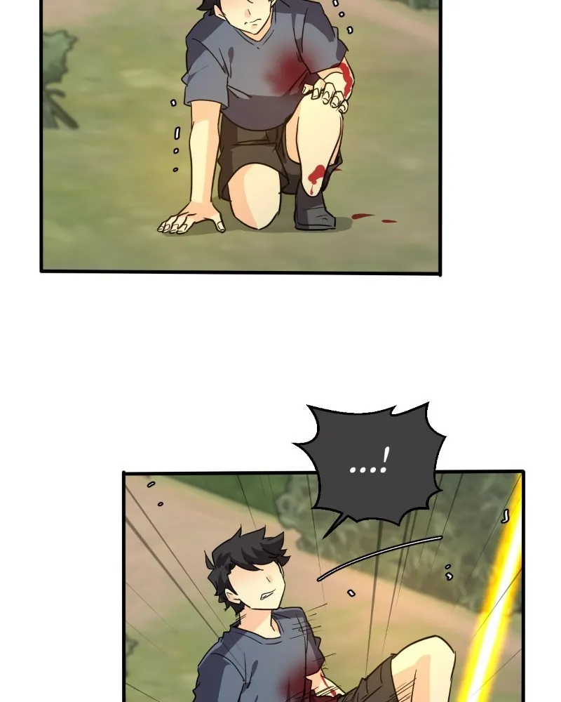 Read unOrdinary chapter 270 image 246 on Lezhin