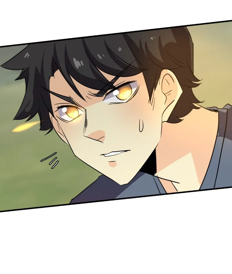 Read unOrdinary chapter 270 image 258 on Lezhin