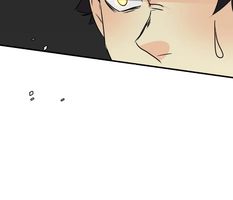 Read unOrdinary chapter 270 image 82 on Lezhin