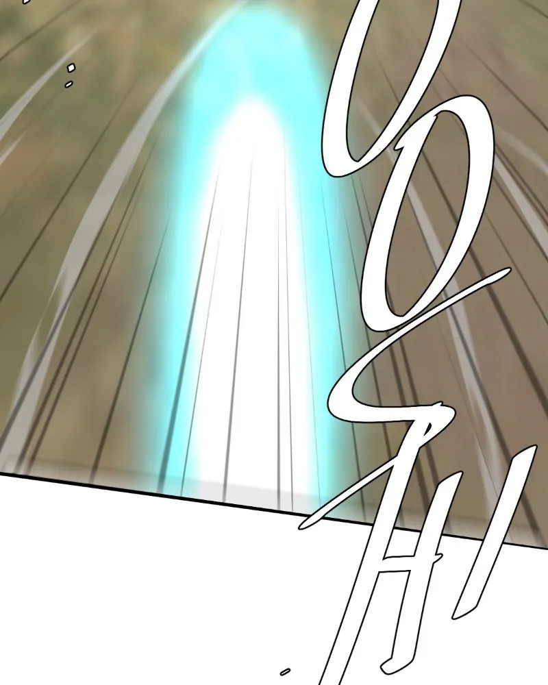Read unOrdinary chapter 270 image 84 on Lezhin