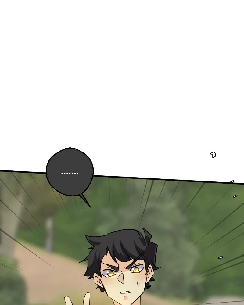 Read unOrdinary chapter 271 image 149 on Lezhin