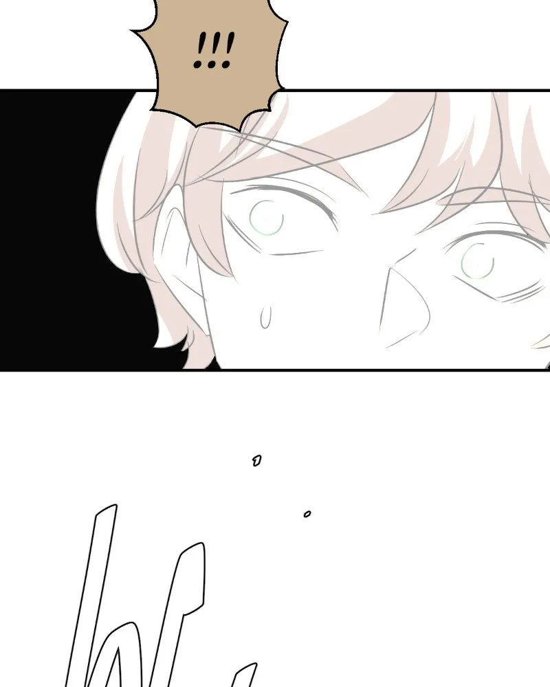 Read unOrdinary chapter 272 image 103 on Lezhin