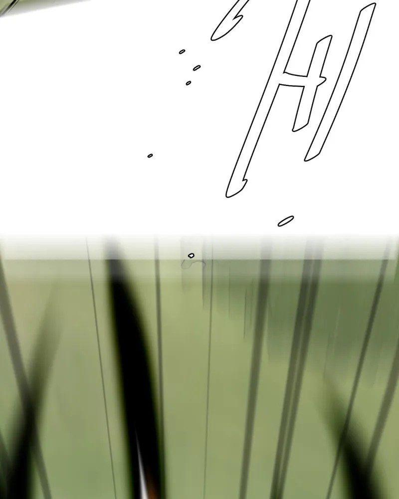 Read unOrdinary chapter 272 image 105 on Lezhin