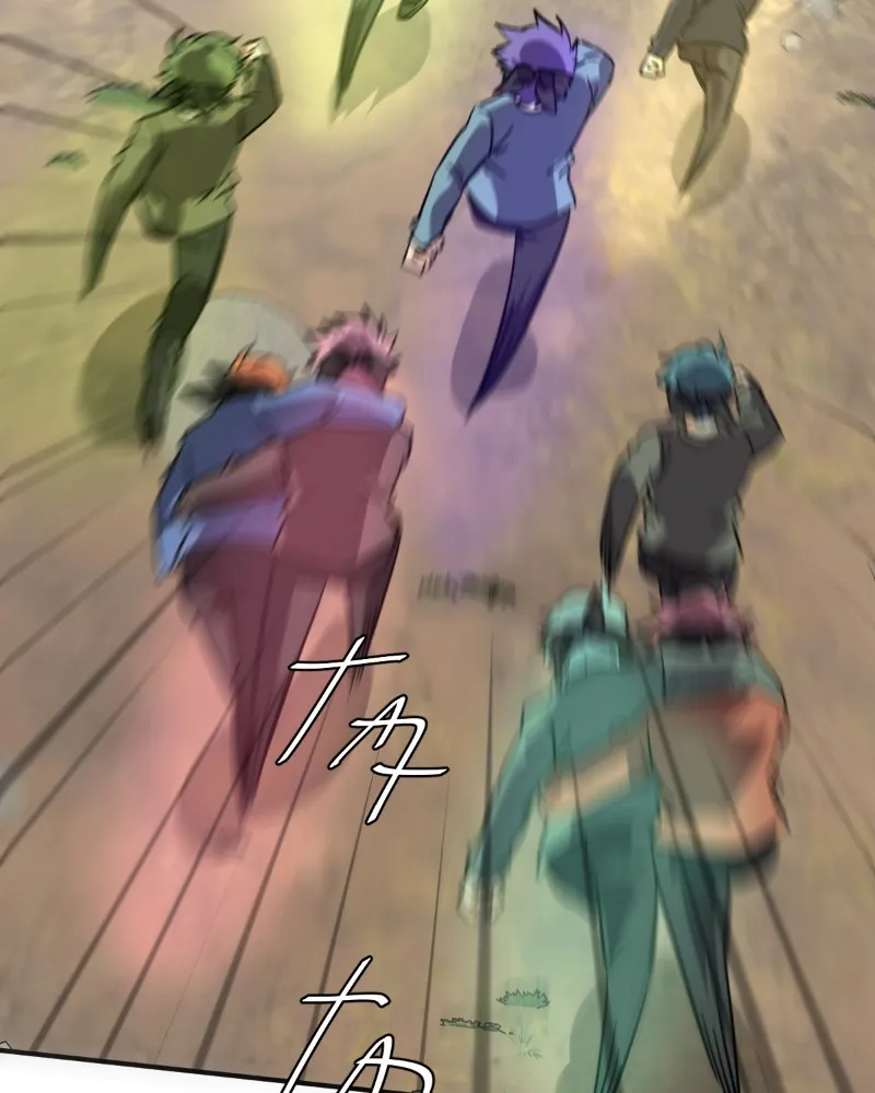 Read unOrdinary chapter 272 image 53 on Lezhin