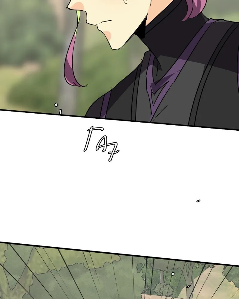 Read unOrdinary chapter 272 image 73 on Lezhin