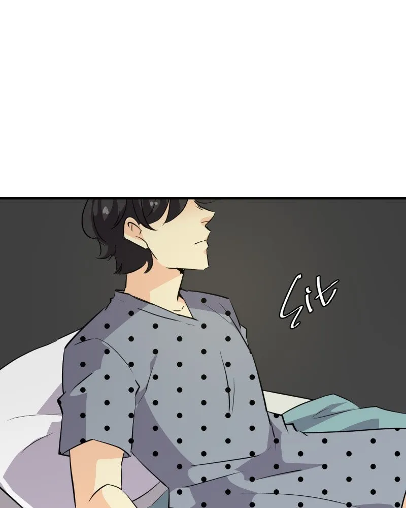 Read unOrdinary chapter 273 image 57 on Lezhin