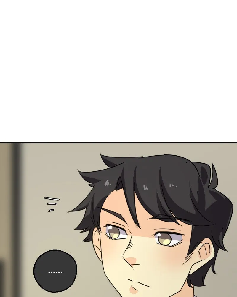 Read unOrdinary chapter 274 image 84 on Lezhin