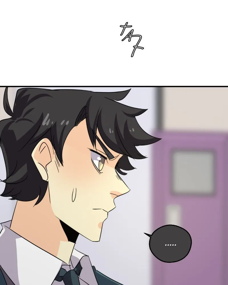 Read unOrdinary chapter 276 image 146 on Lezhin
