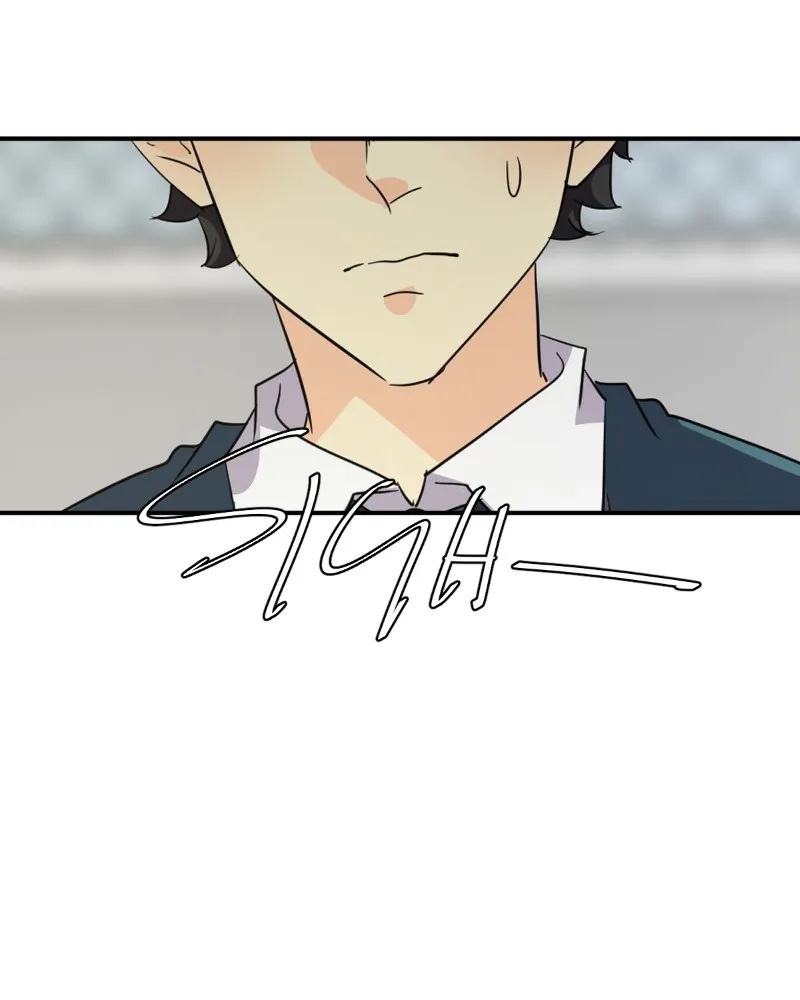 Read unOrdinary chapter 276 image 159 on Lezhin