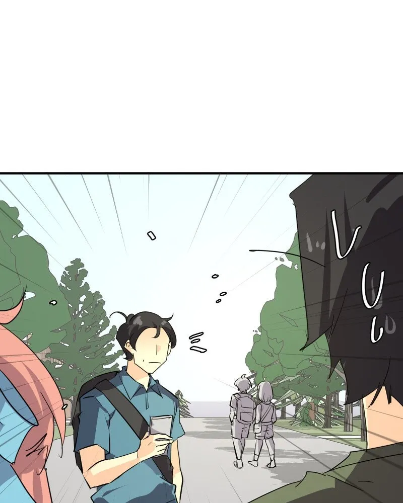Read unOrdinary chapter 277 image 59 on Lezhin