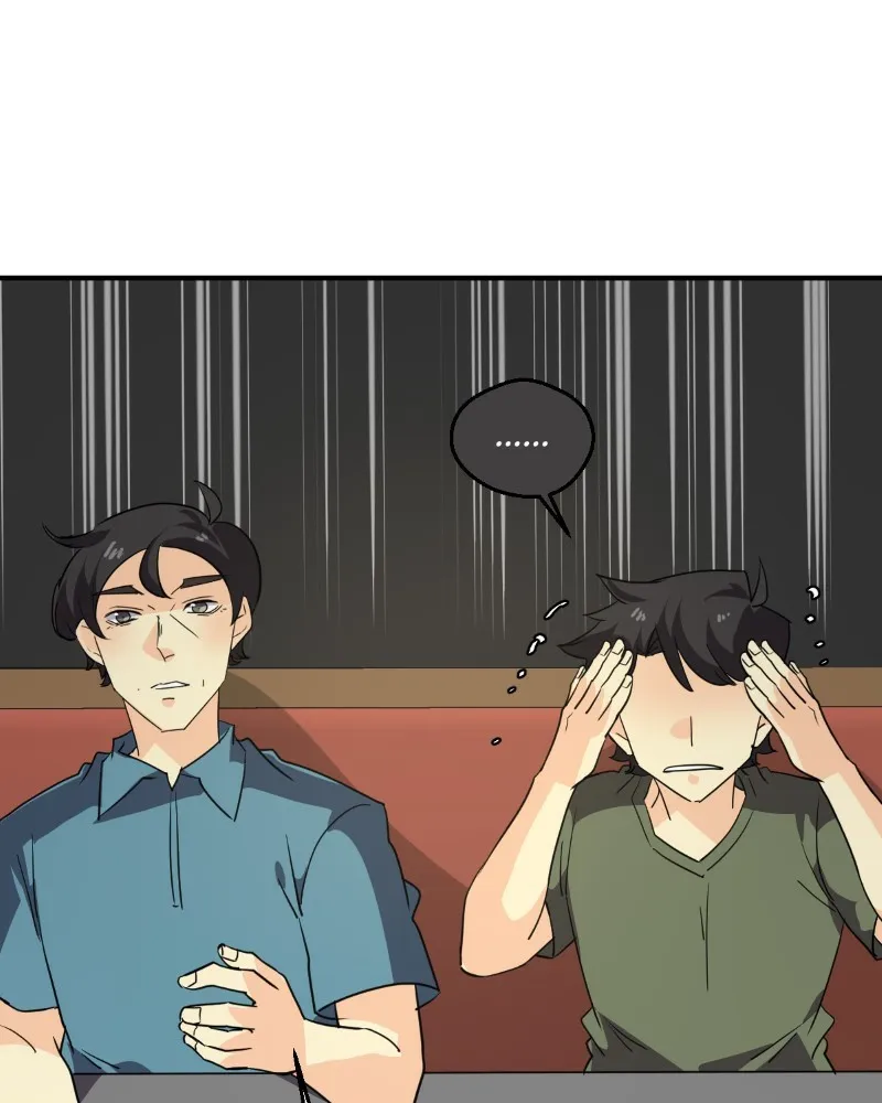 Read unOrdinary chapter 277 image 83 on Lezhin