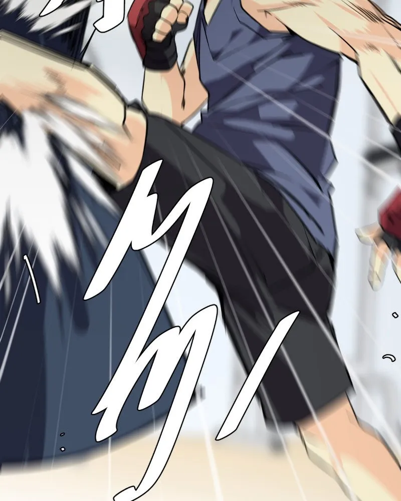 Read unOrdinary chapter 279 image 131 on Lezhin