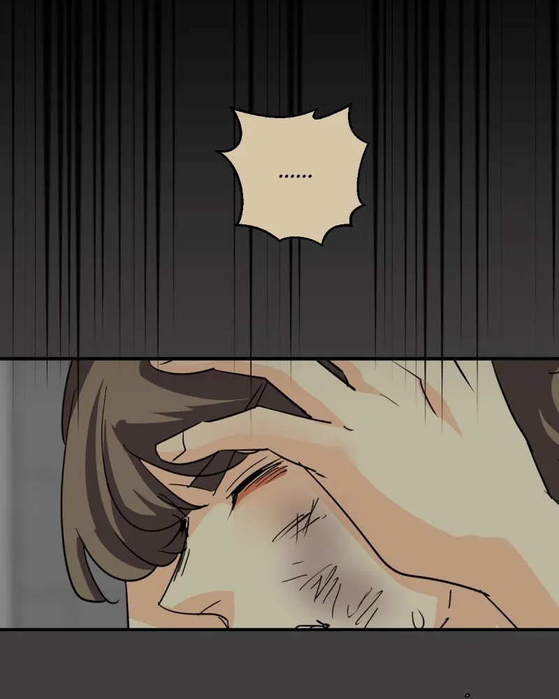 Read unOrdinary chapter 280 image 22 on Lezhin