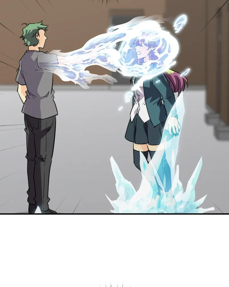 Read unOrdinary chapter 281 image 38 on Lezhin