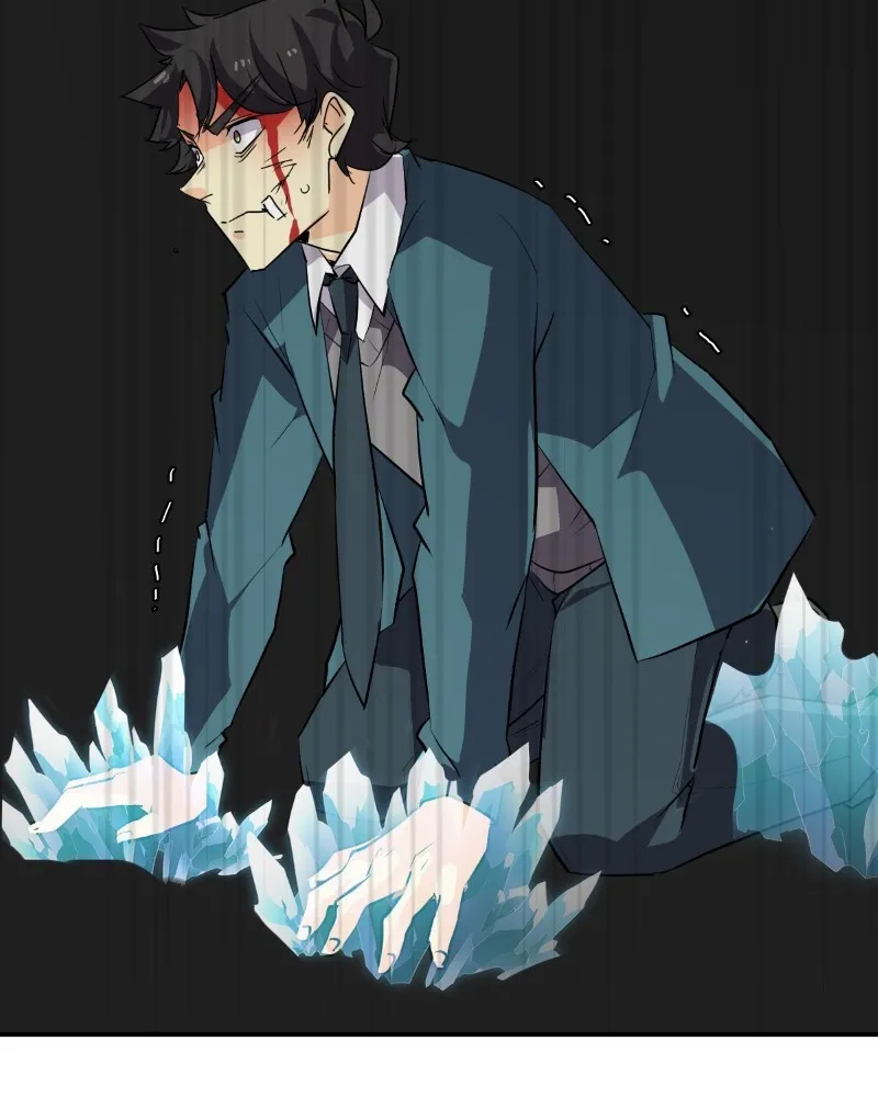 Read unOrdinary chapter 281 image 41 on Lezhin