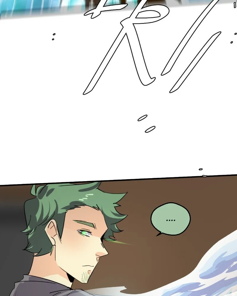Read unOrdinary chapter 281 image 54 on Lezhin