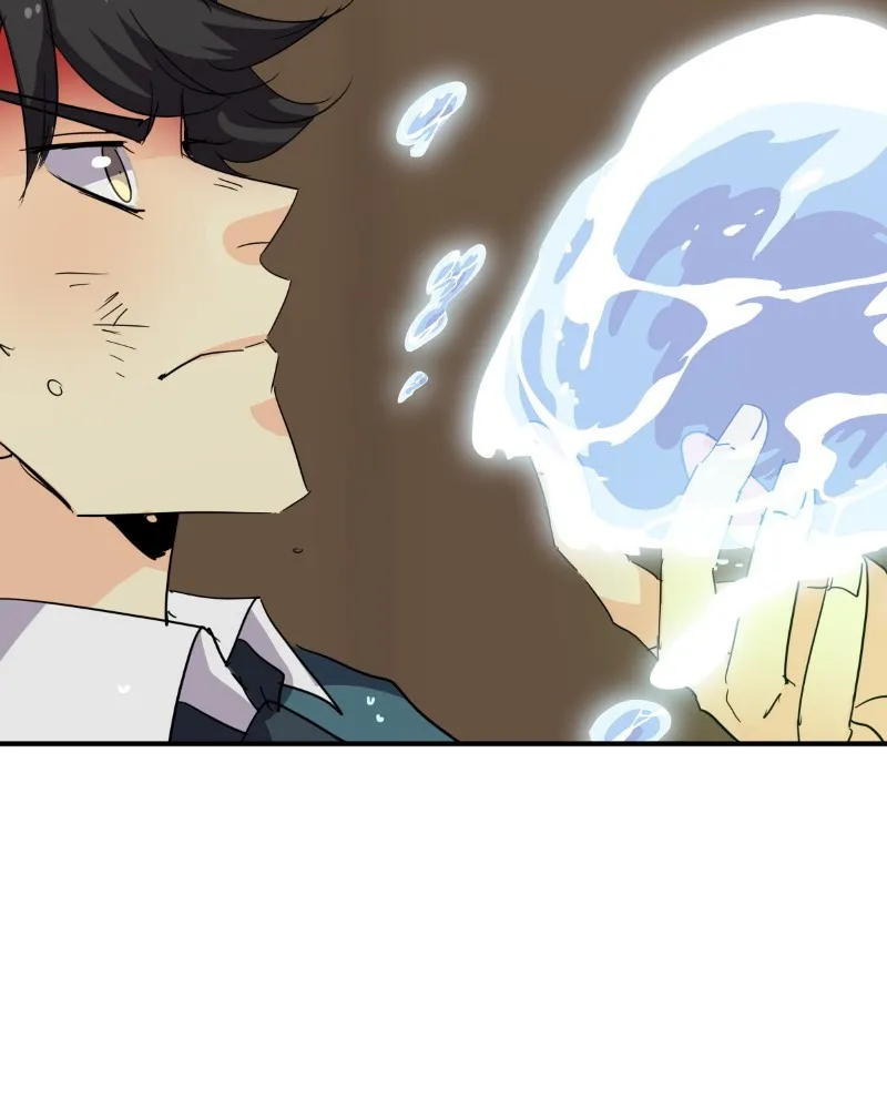 Read unOrdinary chapter 281 image 77 on Lezhin