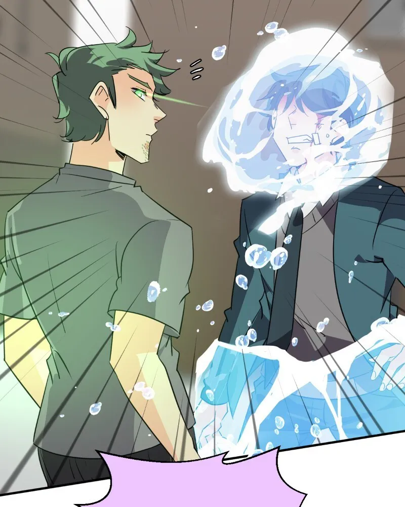 Read unOrdinary chapter 281 image 84 on Lezhin