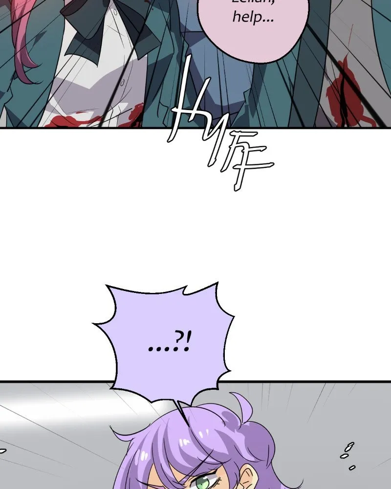 Read unOrdinary chapter 282 image 126 on Lezhin
