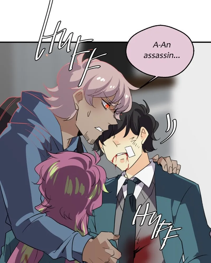 Read unOrdinary chapter 282 image 128 on Lezhin