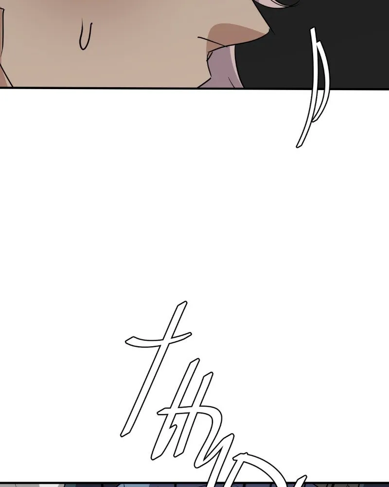 Read unOrdinary chapter 282 image 130 on Lezhin
